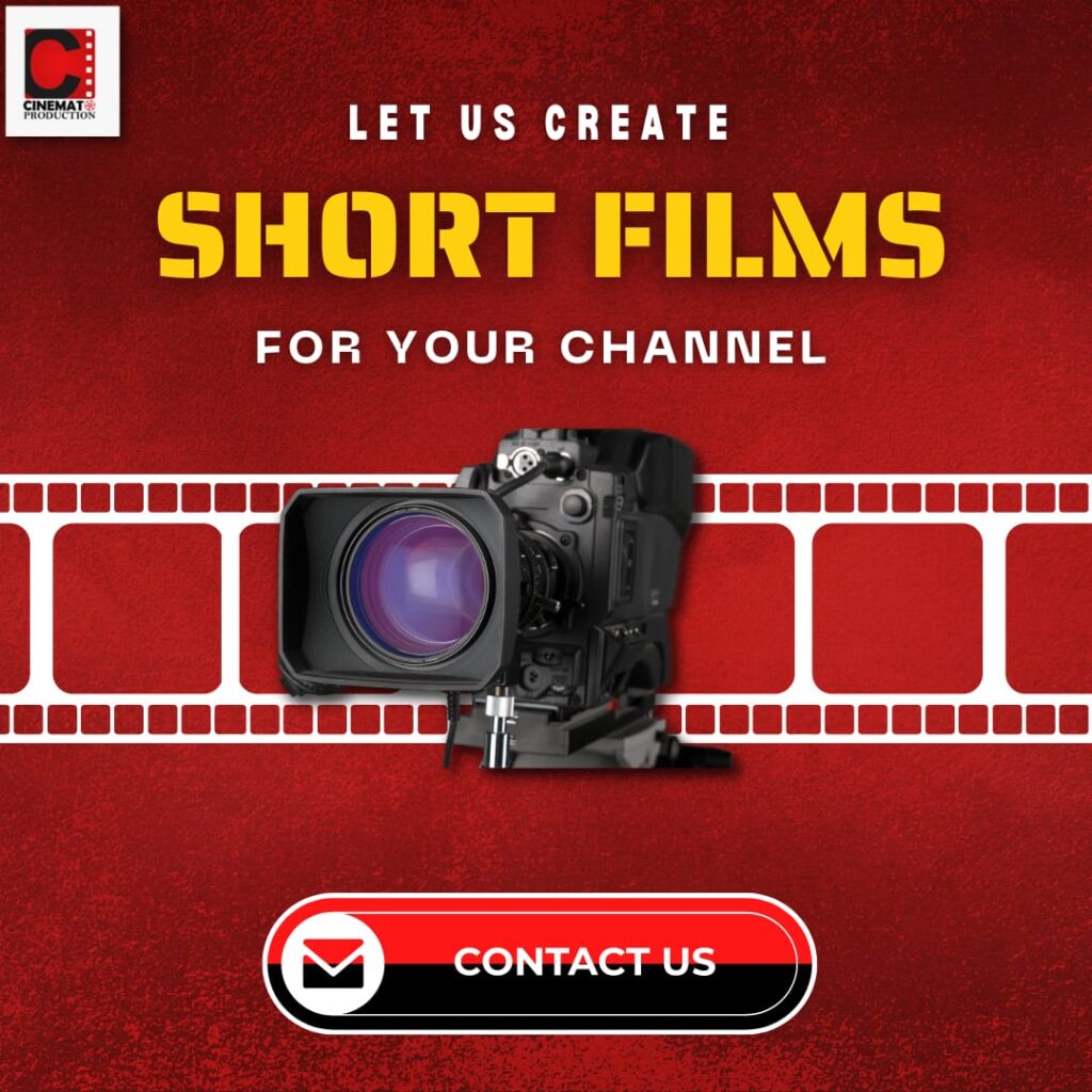 how to make a short film